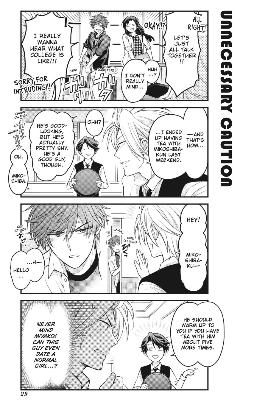 Monthly Girls’ Nozaki-kun Chapter 110 — page 13
