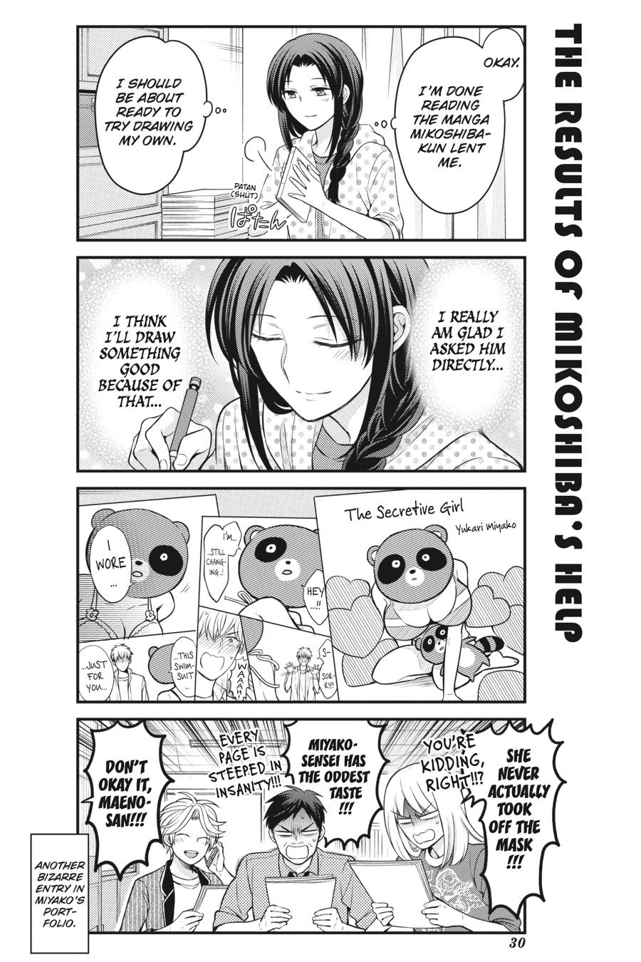 Monthly Girls’ Nozaki-kun Chapter 110 — page 14
