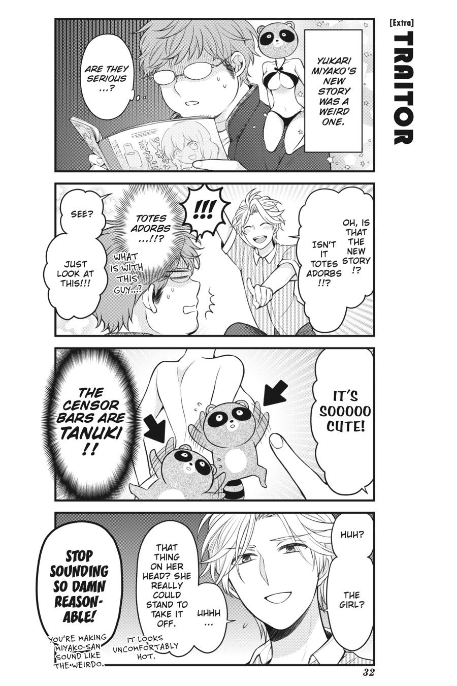 Monthly Girls’ Nozaki-kun Chapter 110 — page 16