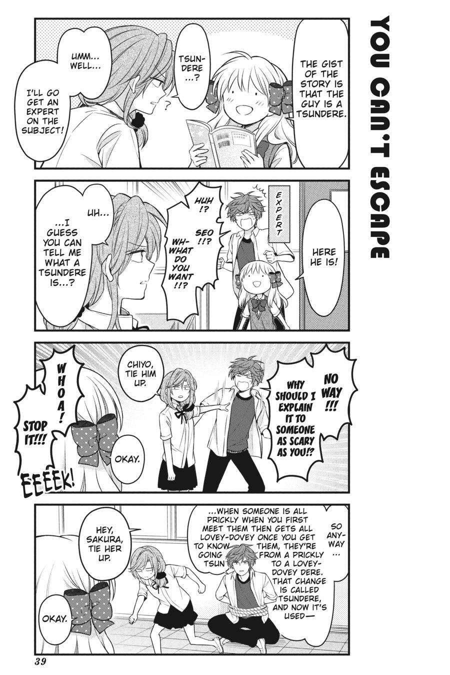 Monthly Girls’ Nozaki-kun Chapter 111 — page 5
