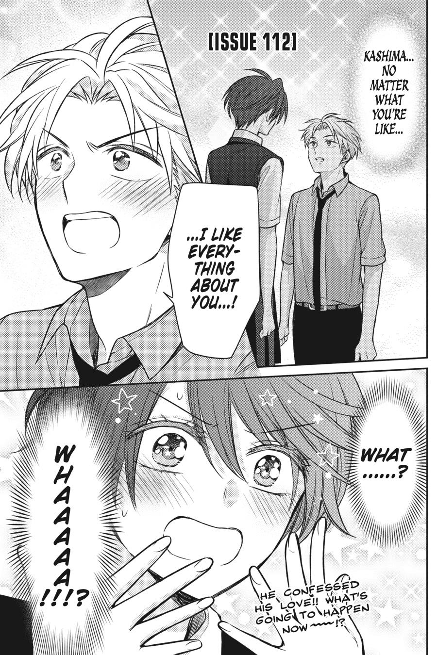 Monthly Girls’ Nozaki-kun Chapter 112 — page 1
