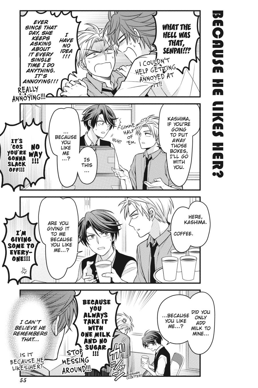 Monthly Girls’ Nozaki-kun Chapter 112 — page 5