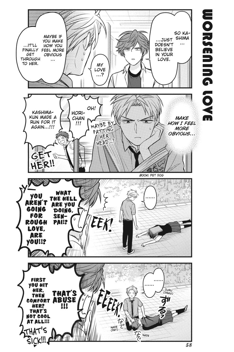 Monthly Girls’ Nozaki-kun Chapter 112 — page 8