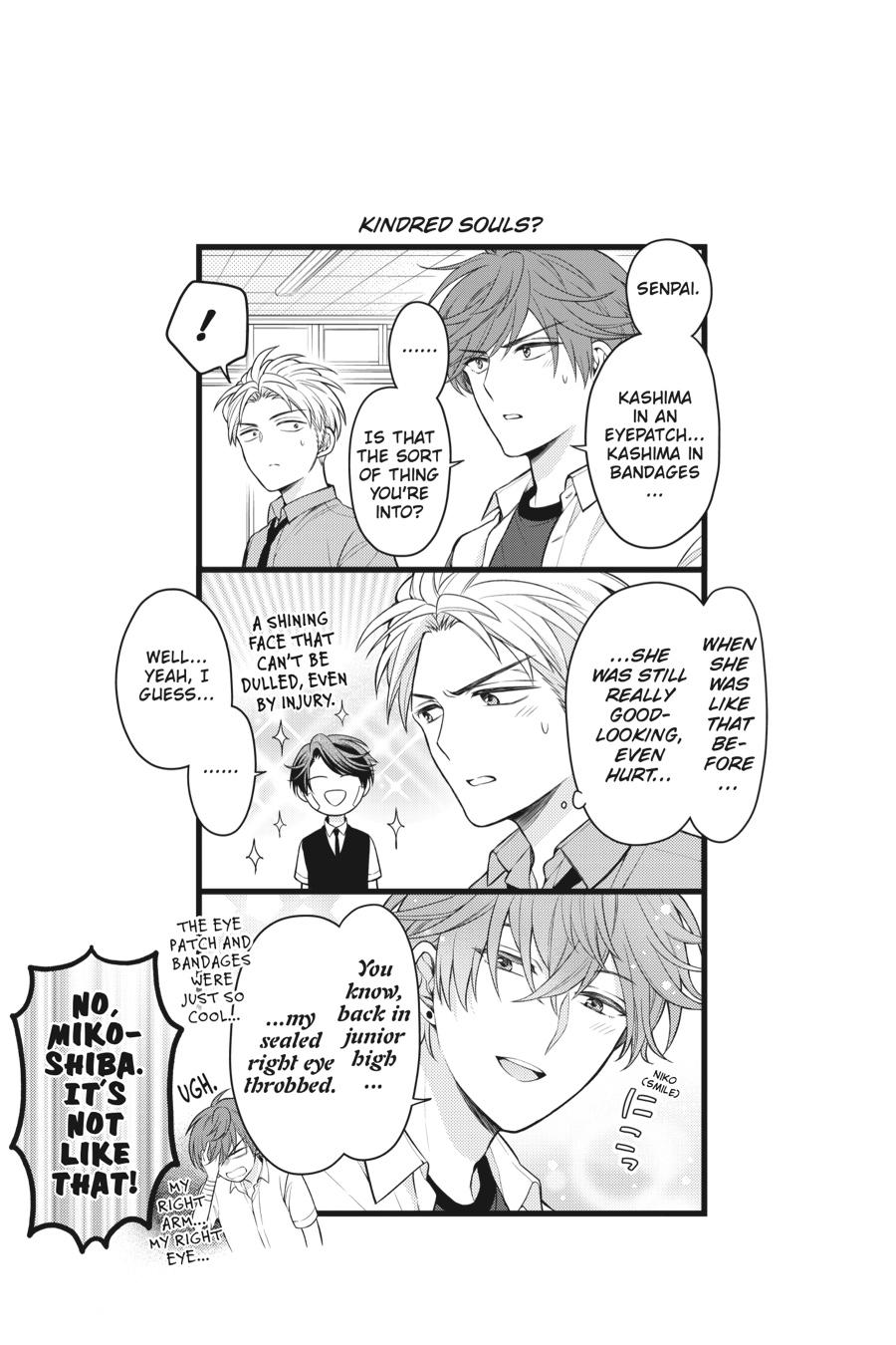 Monthly Girls’ Nozaki-kun Chapter 112 — page 17