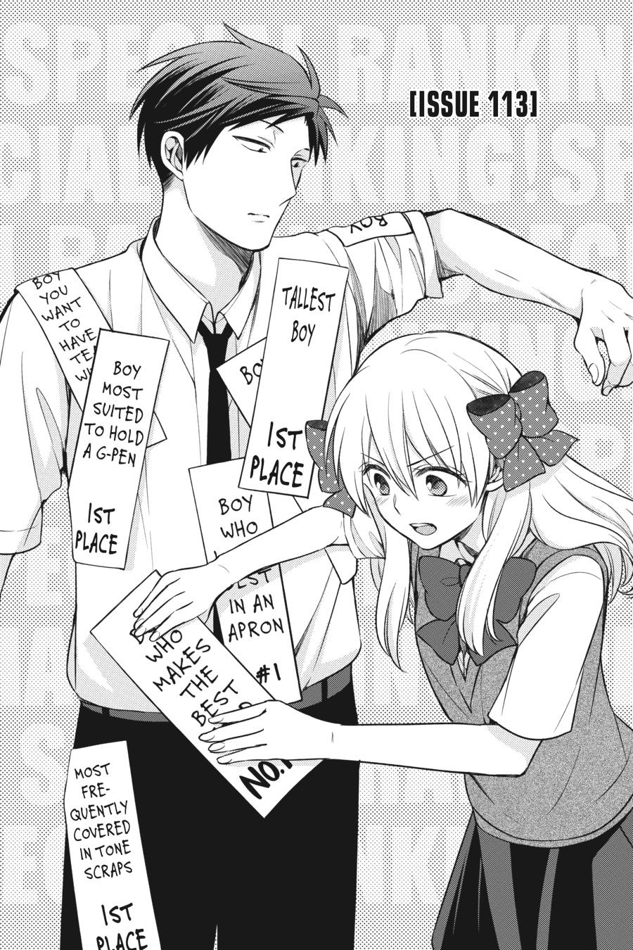Monthly Girls’ Nozaki-kun Chapter 113 — page 1