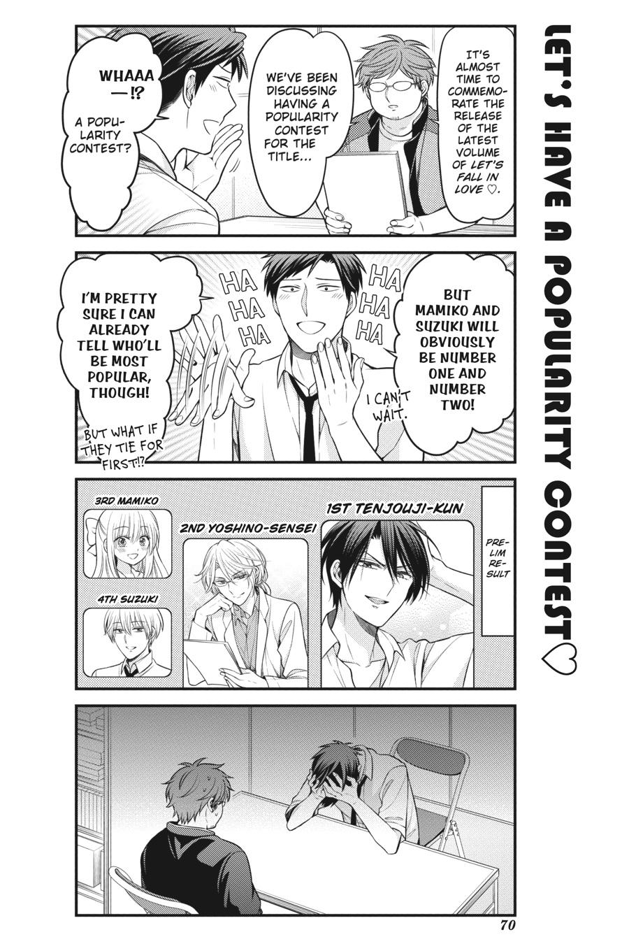 Monthly Girls’ Nozaki-kun Chapter 113 — page 2