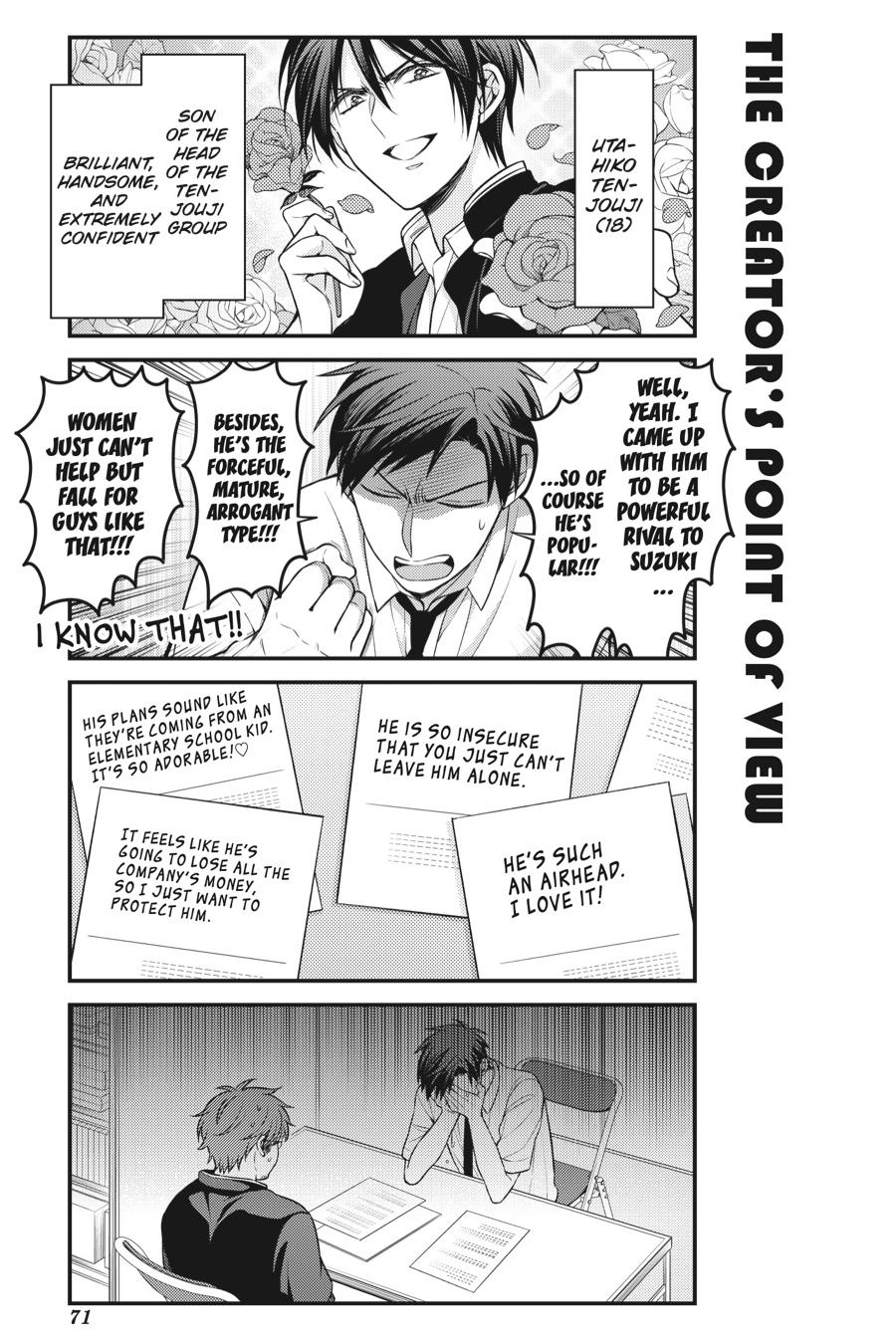 Monthly Girls’ Nozaki-kun Chapter 113 — page 3
