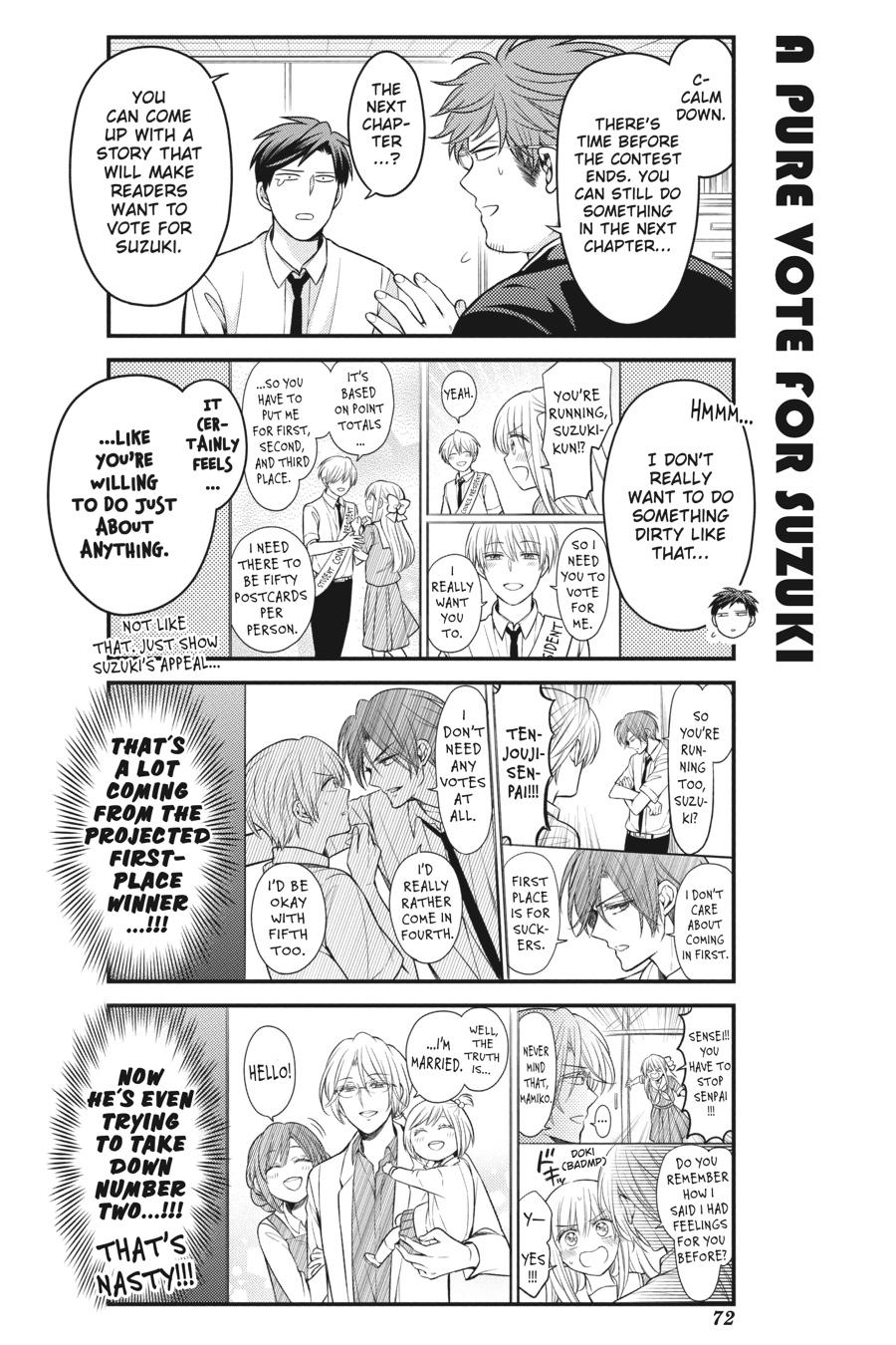 Monthly Girls’ Nozaki-kun Chapter 113 — page 4