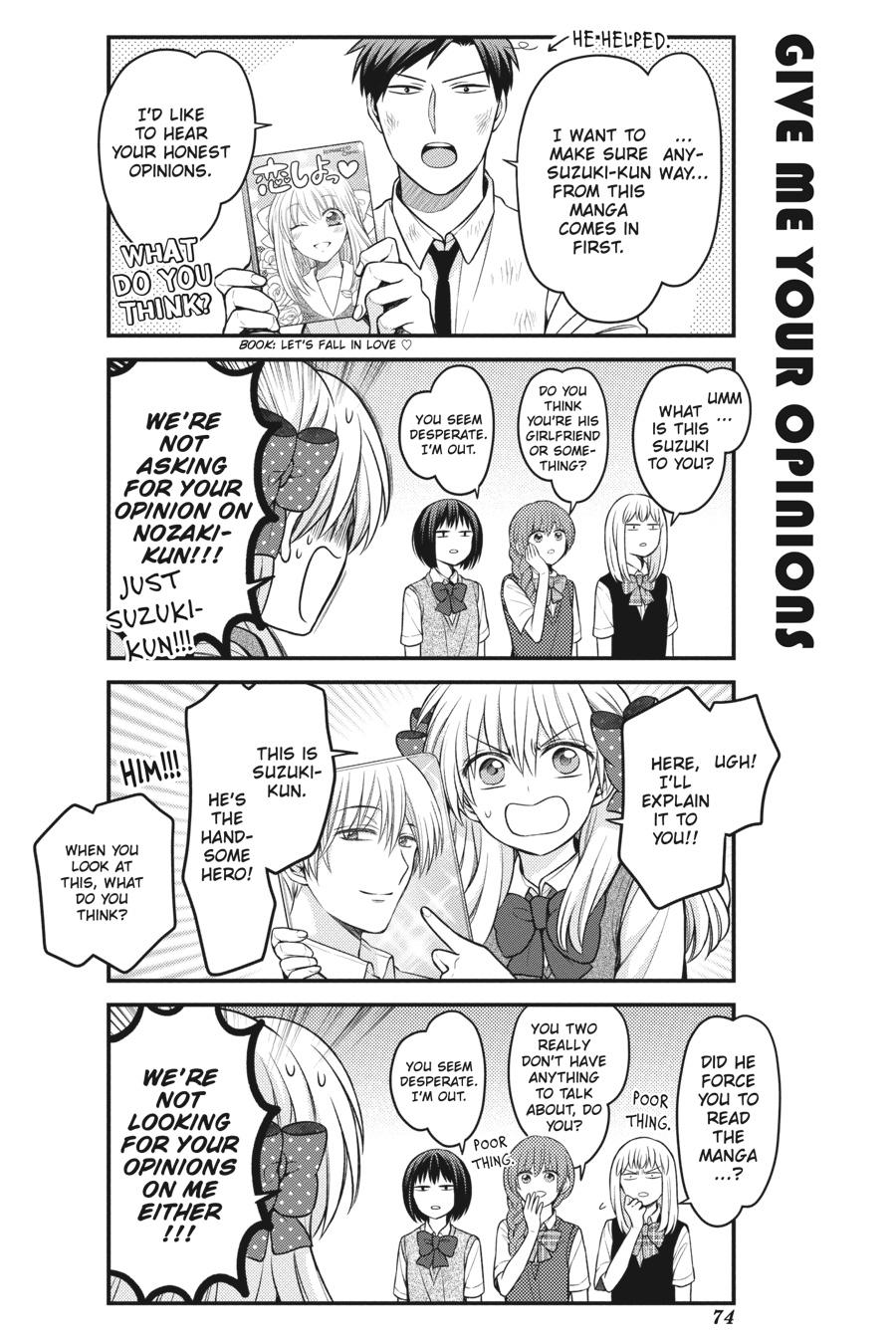 Monthly Girls’ Nozaki-kun Chapter 113 — page 6