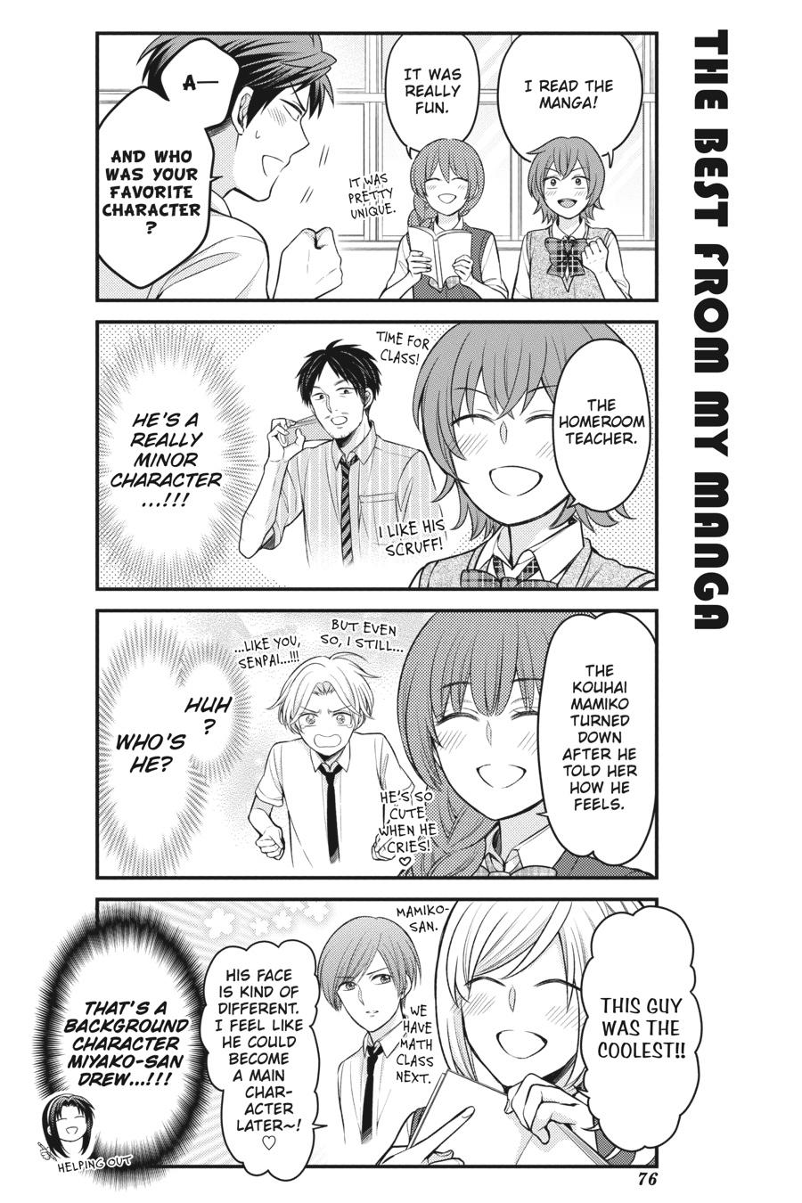 Monthly Girls’ Nozaki-kun Chapter 113 — page 8