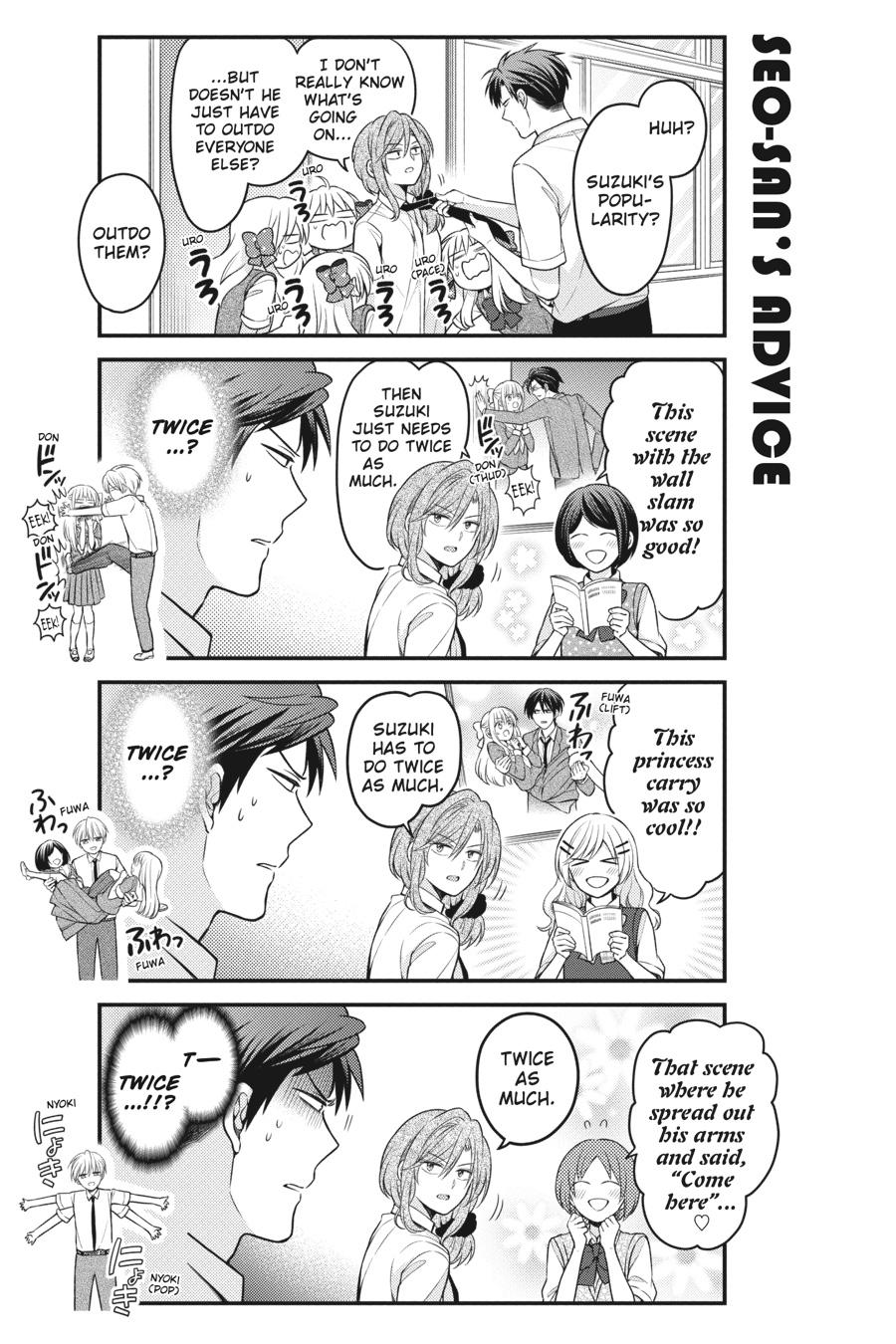 Monthly Girls’ Nozaki-kun Chapter 113 — page 11