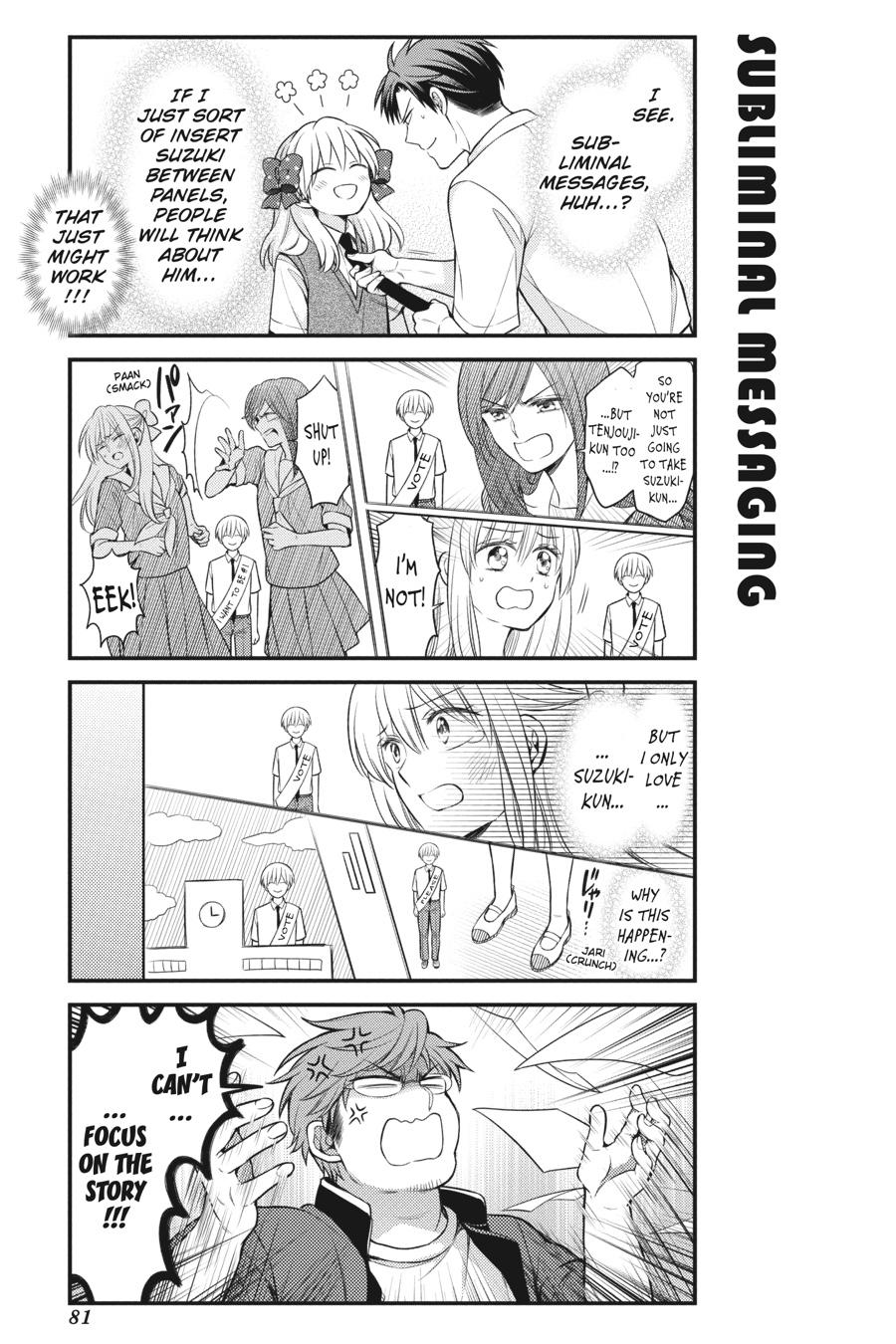 Monthly Girls’ Nozaki-kun Chapter 113 — page 13