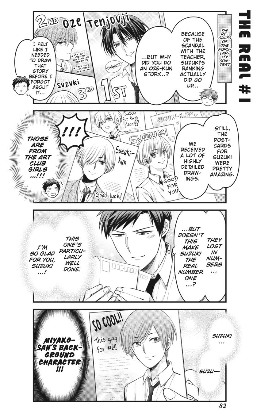 Monthly Girls’ Nozaki-kun Chapter 113 — page 14