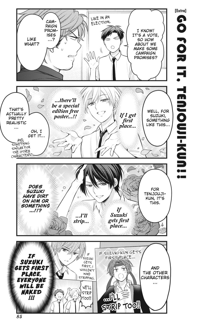 Monthly Girls’ Nozaki-kun Chapter 113 — page 17