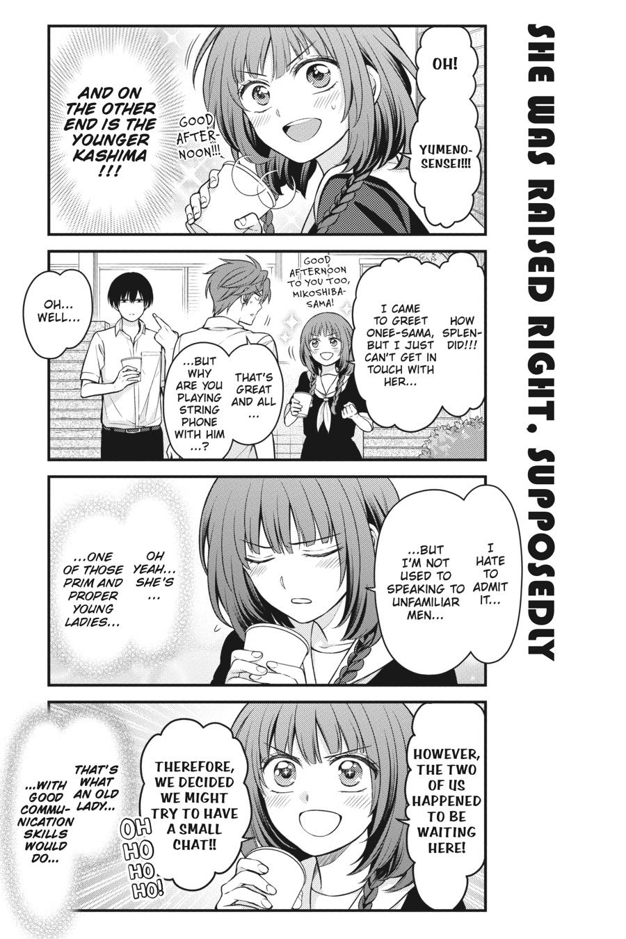 Monthly Girls’ Nozaki-kun Chapter 114 — page 3
