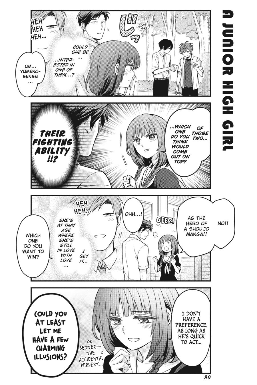 Monthly Girls’ Nozaki-kun Chapter 114 — page 4
