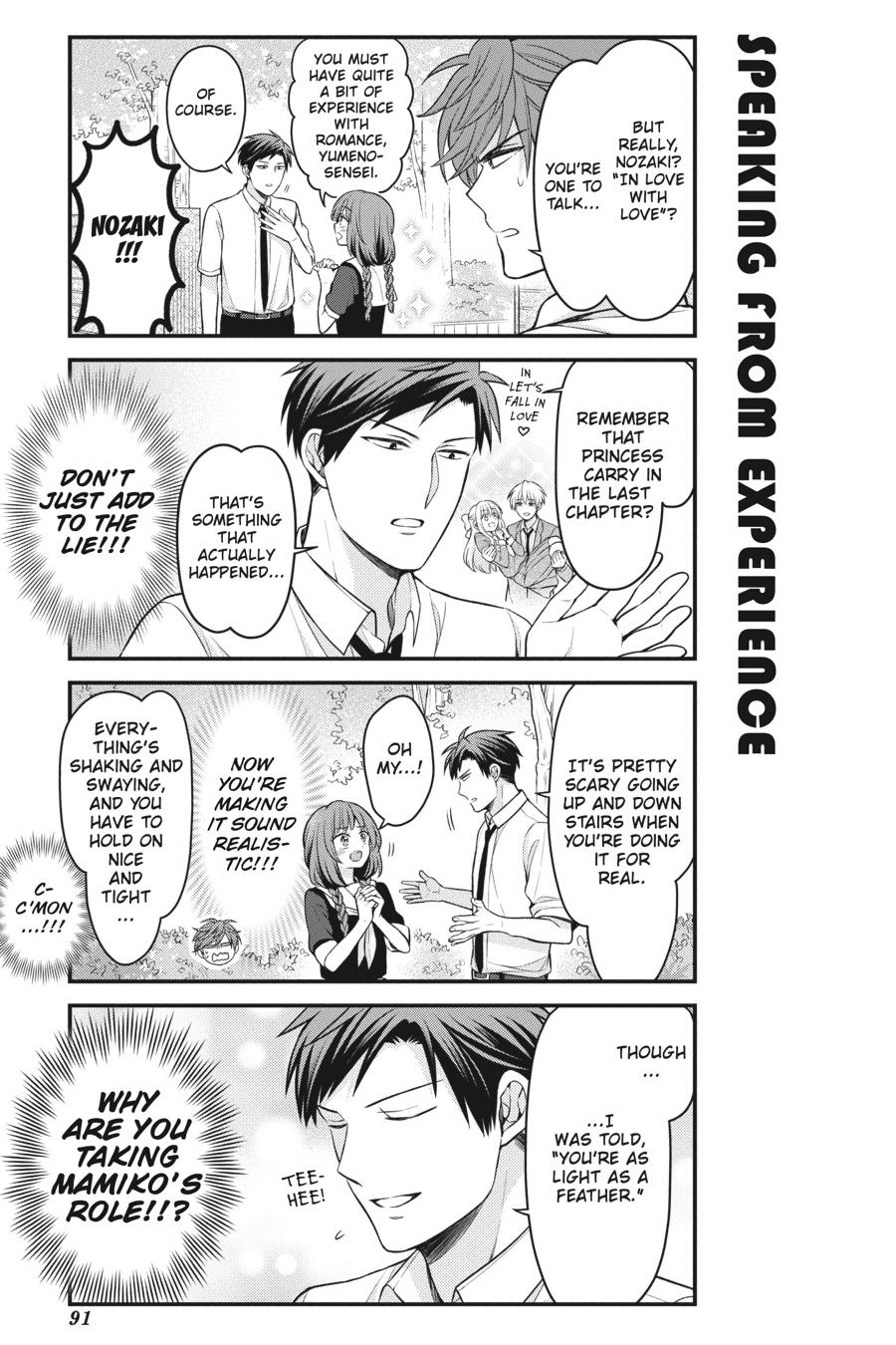 Monthly Girls’ Nozaki-kun Chapter 114 — page 5