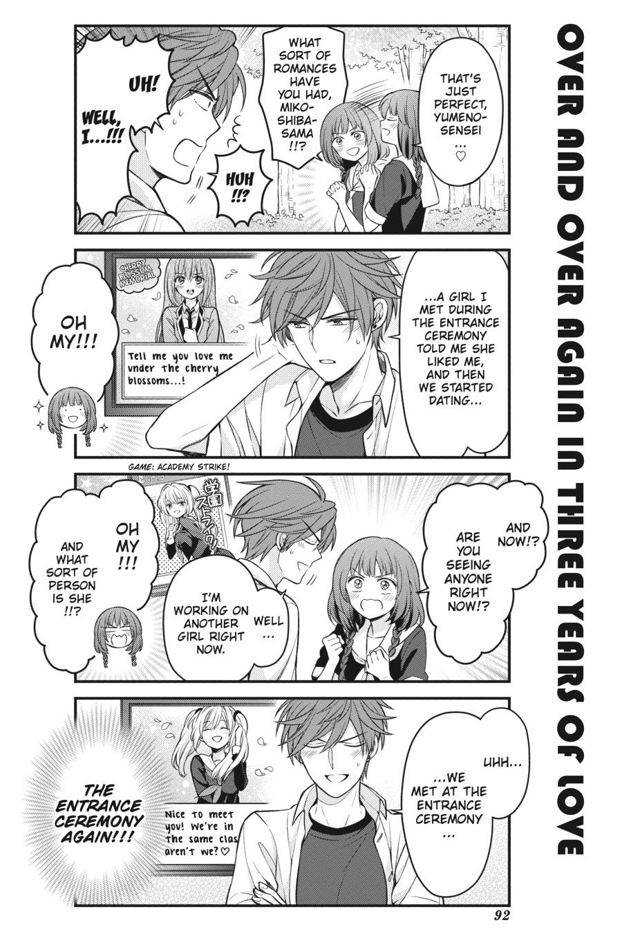 Monthly Girls’ Nozaki-kun Chapter 114 — page 6