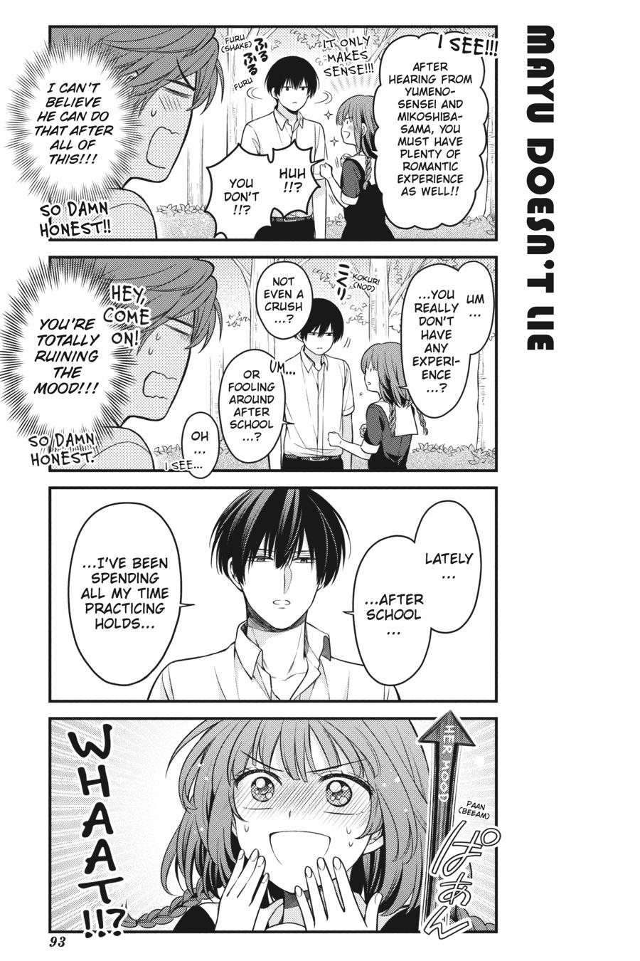 Monthly Girls’ Nozaki-kun Chapter 114 — page 7