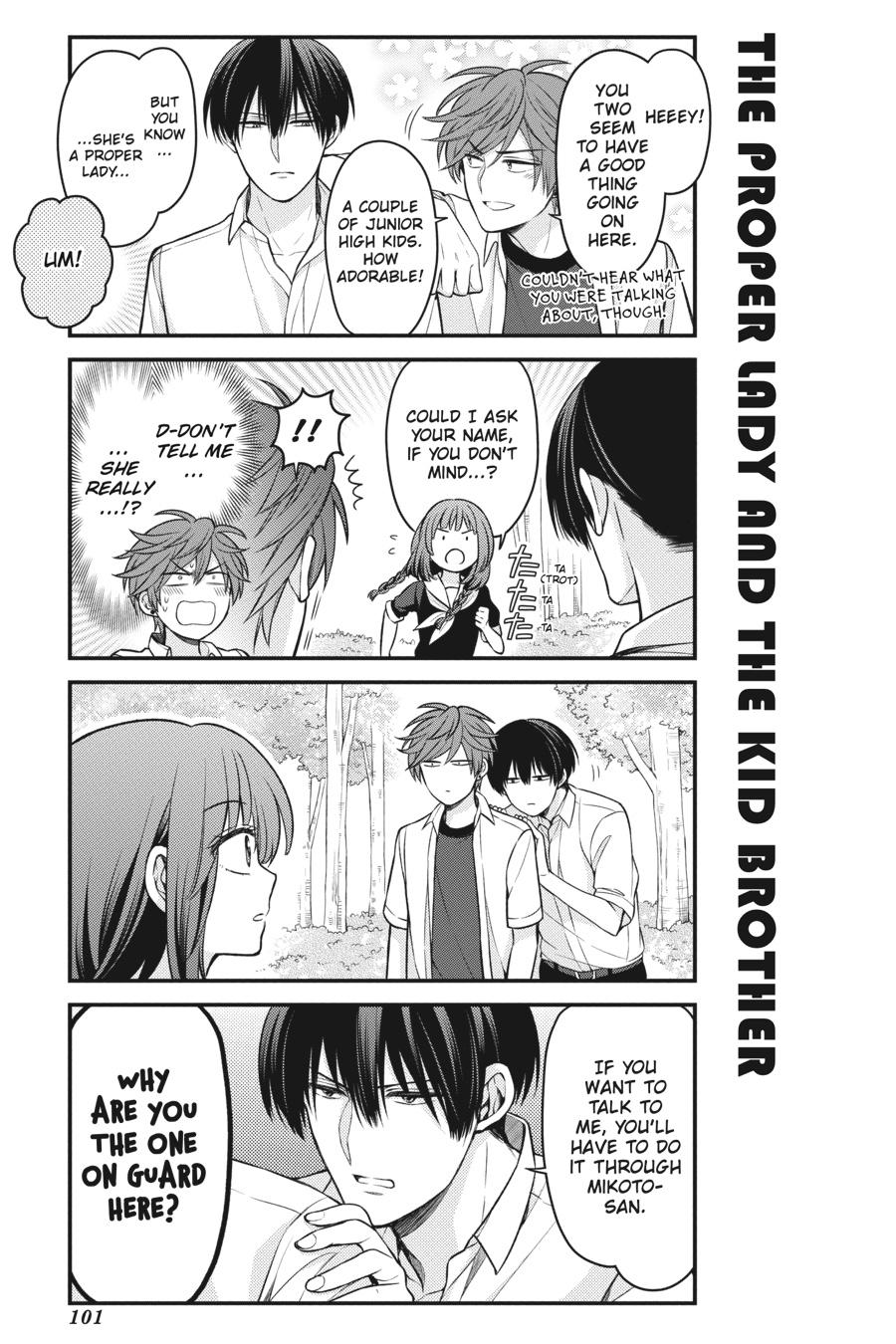Monthly Girls’ Nozaki-kun Chapter 114 — page 15