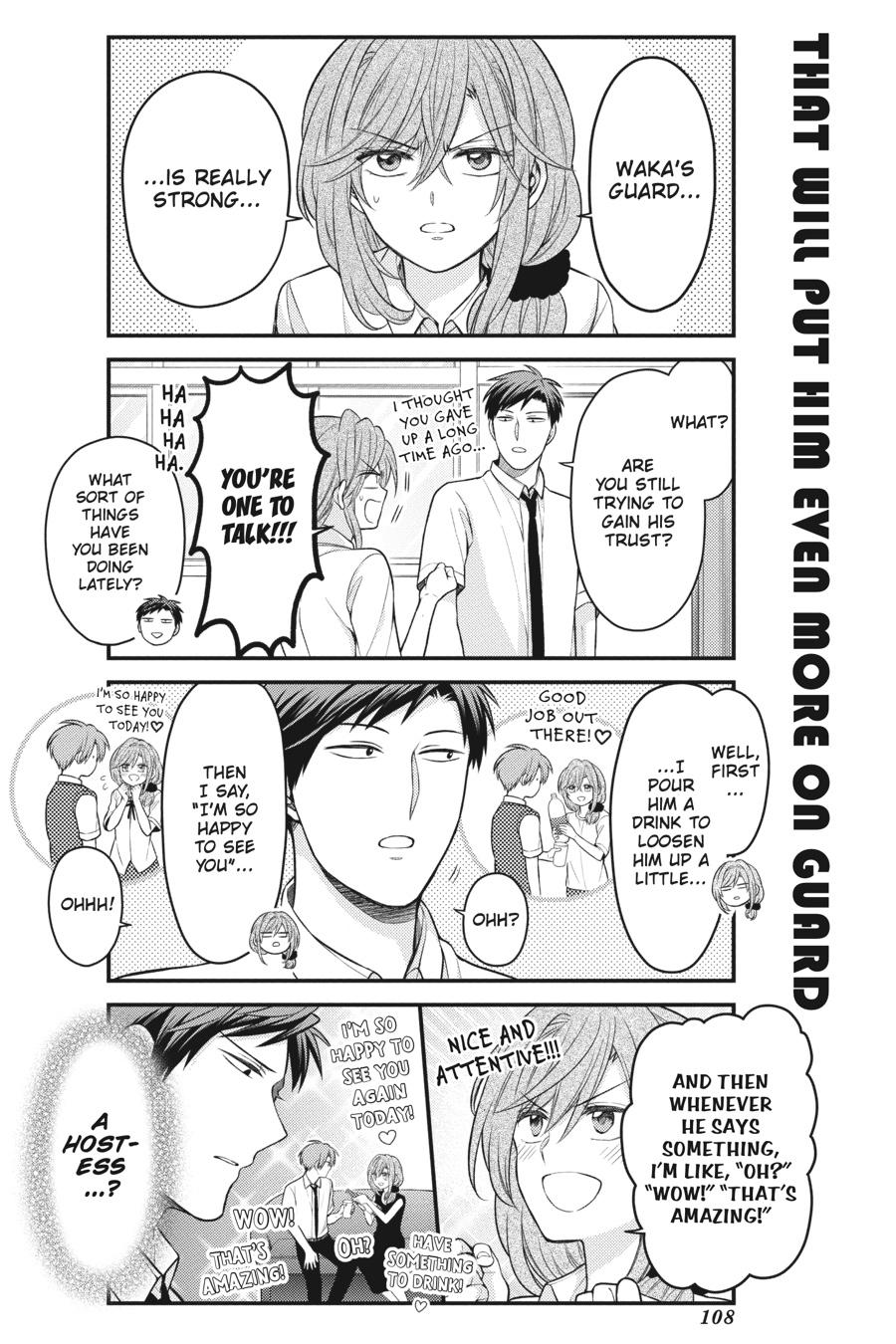 Monthly Girls’ Nozaki-kun Chapter 115 — page 2