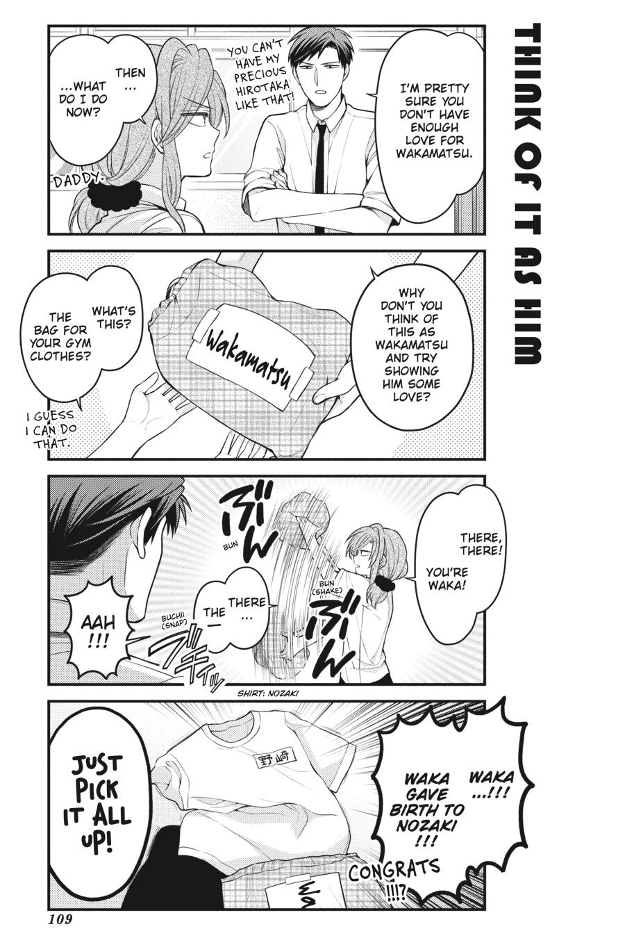 Monthly Girls’ Nozaki-kun Chapter 115 — page 3
