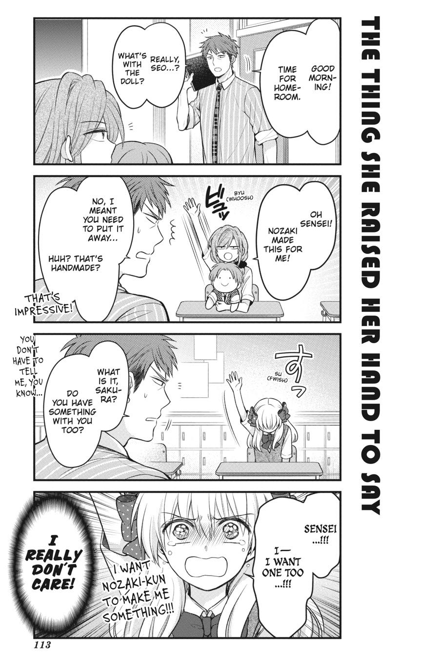 Monthly Girls’ Nozaki-kun Chapter 115 — page 7