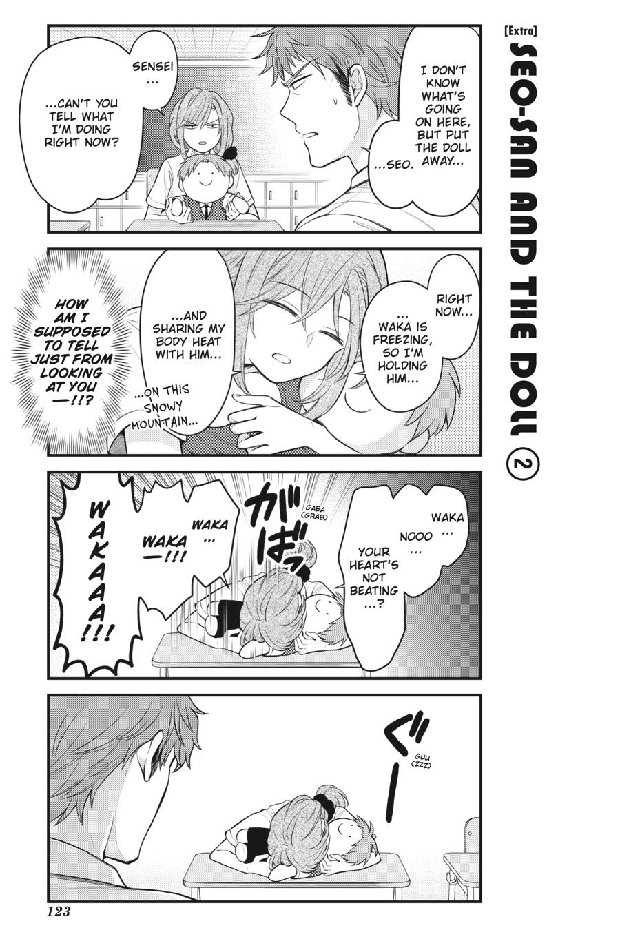 Monthly Girls’ Nozaki-kun Chapter 115 — page 17