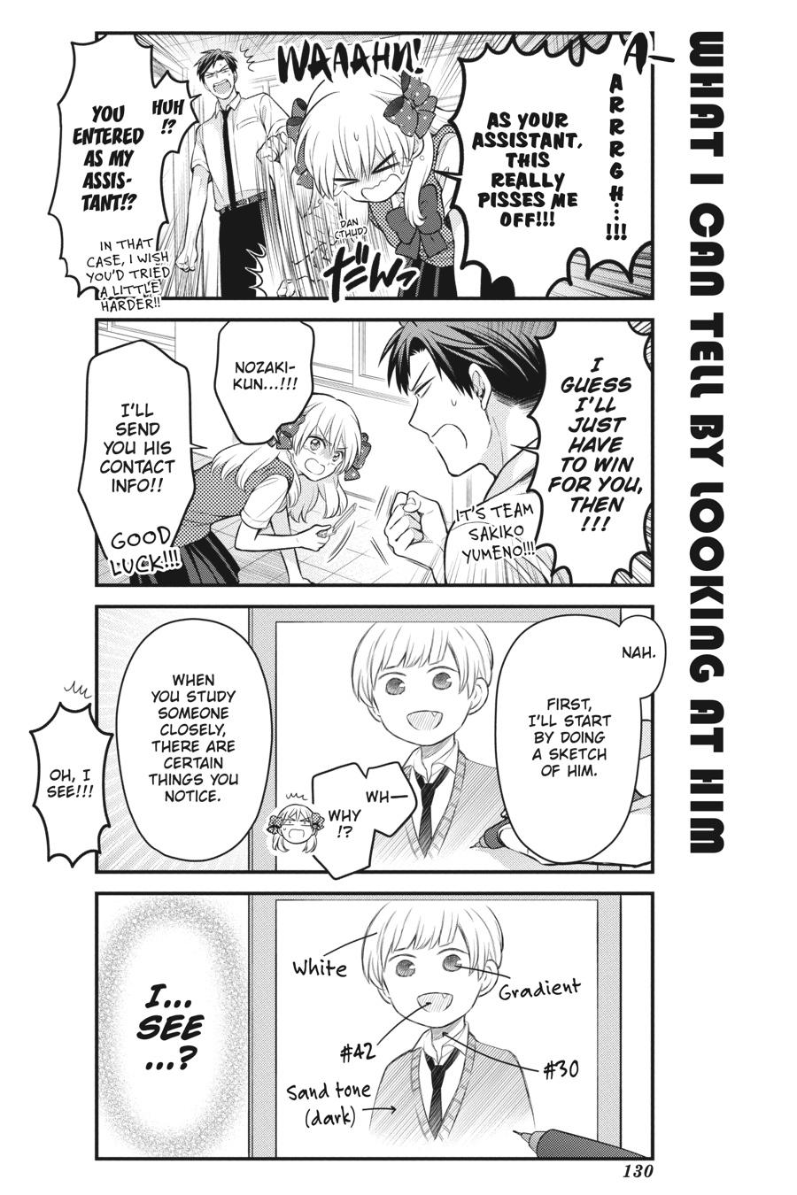 Monthly Girls’ Nozaki-kun Chapter 116 — page 6