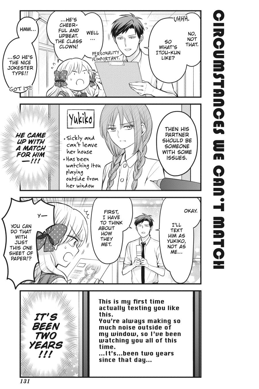 Monthly Girls’ Nozaki-kun Chapter 116 — page 7