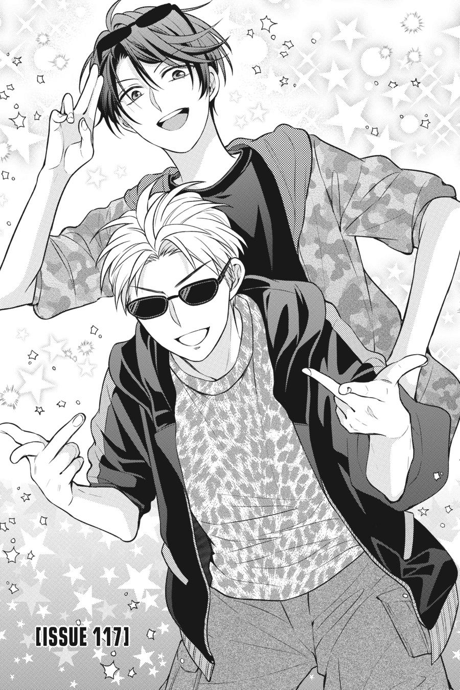 Monthly Girls’ Nozaki-kun Chapter 117 — page 1