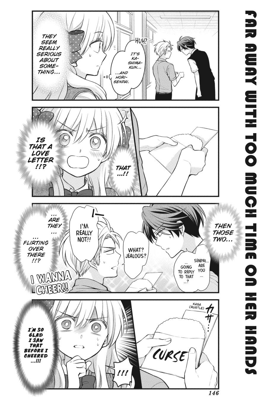 Monthly Girls’ Nozaki-kun Chapter 117 — page 2