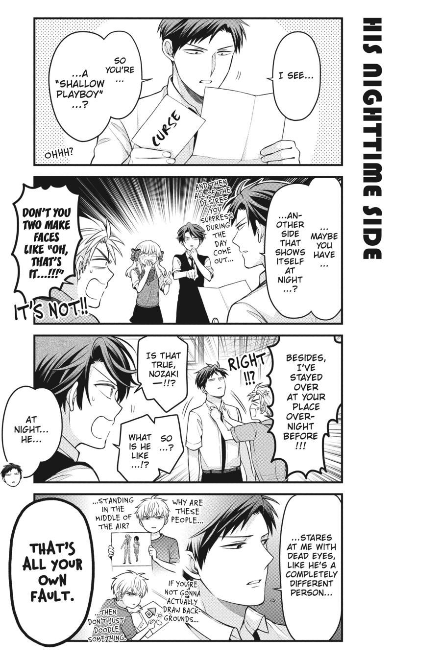 Monthly Girls’ Nozaki-kun Chapter 117 — page 5