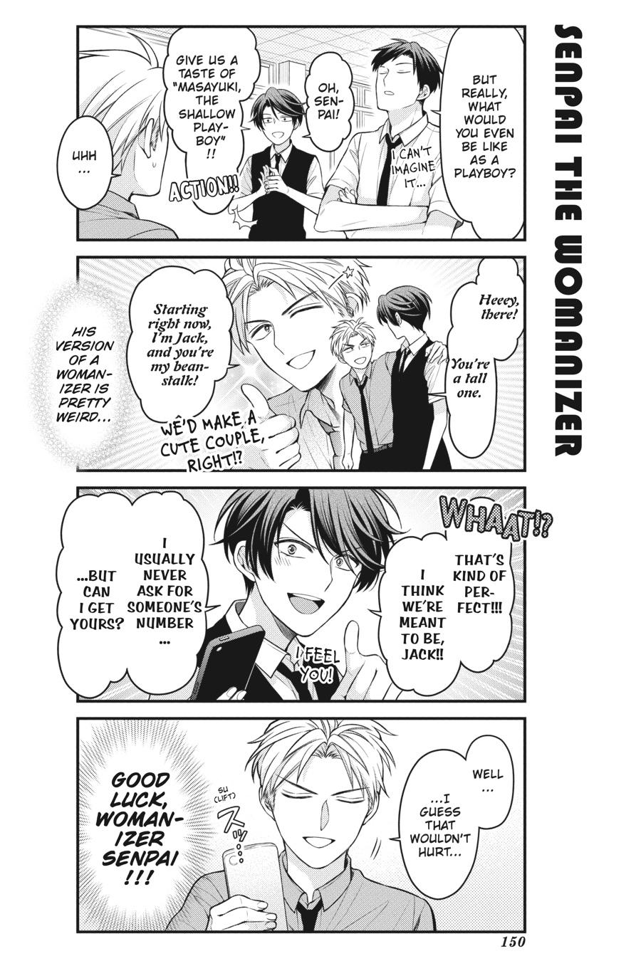 Monthly Girls’ Nozaki-kun Chapter 117 — page 6