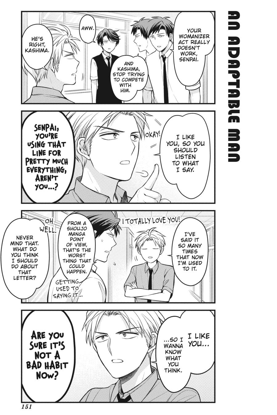 Monthly Girls’ Nozaki-kun Chapter 117 — page 7