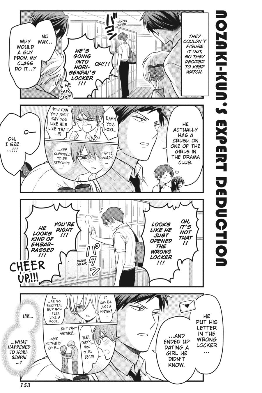 Monthly Girls’ Nozaki-kun Chapter 117 — page 9