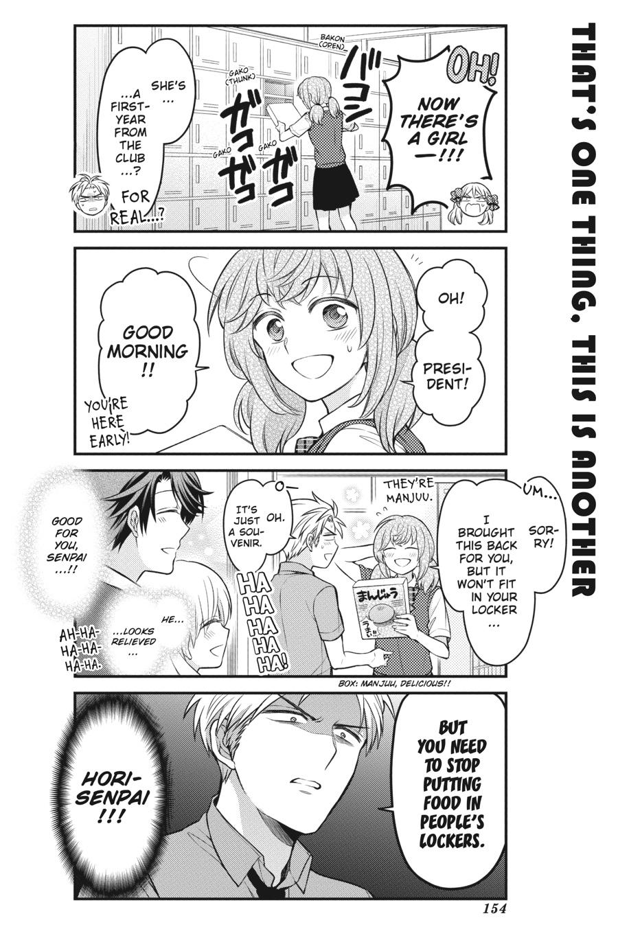 Monthly Girls’ Nozaki-kun Chapter 117 — page 10