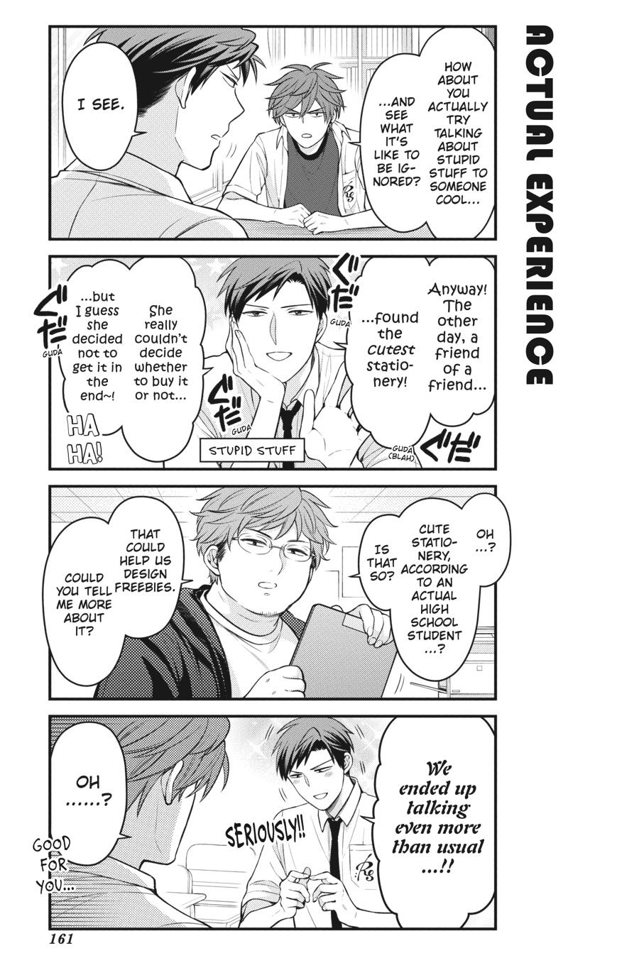 Monthly Girls’ Nozaki-kun Chapter 118 — page 3