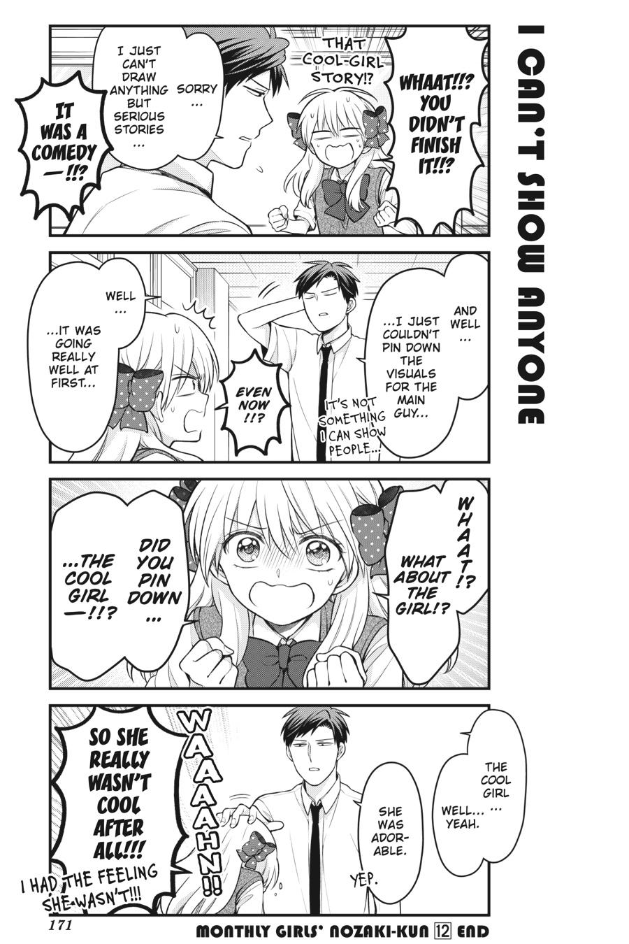 Monthly Girls’ Nozaki-kun Chapter 118 — page 13