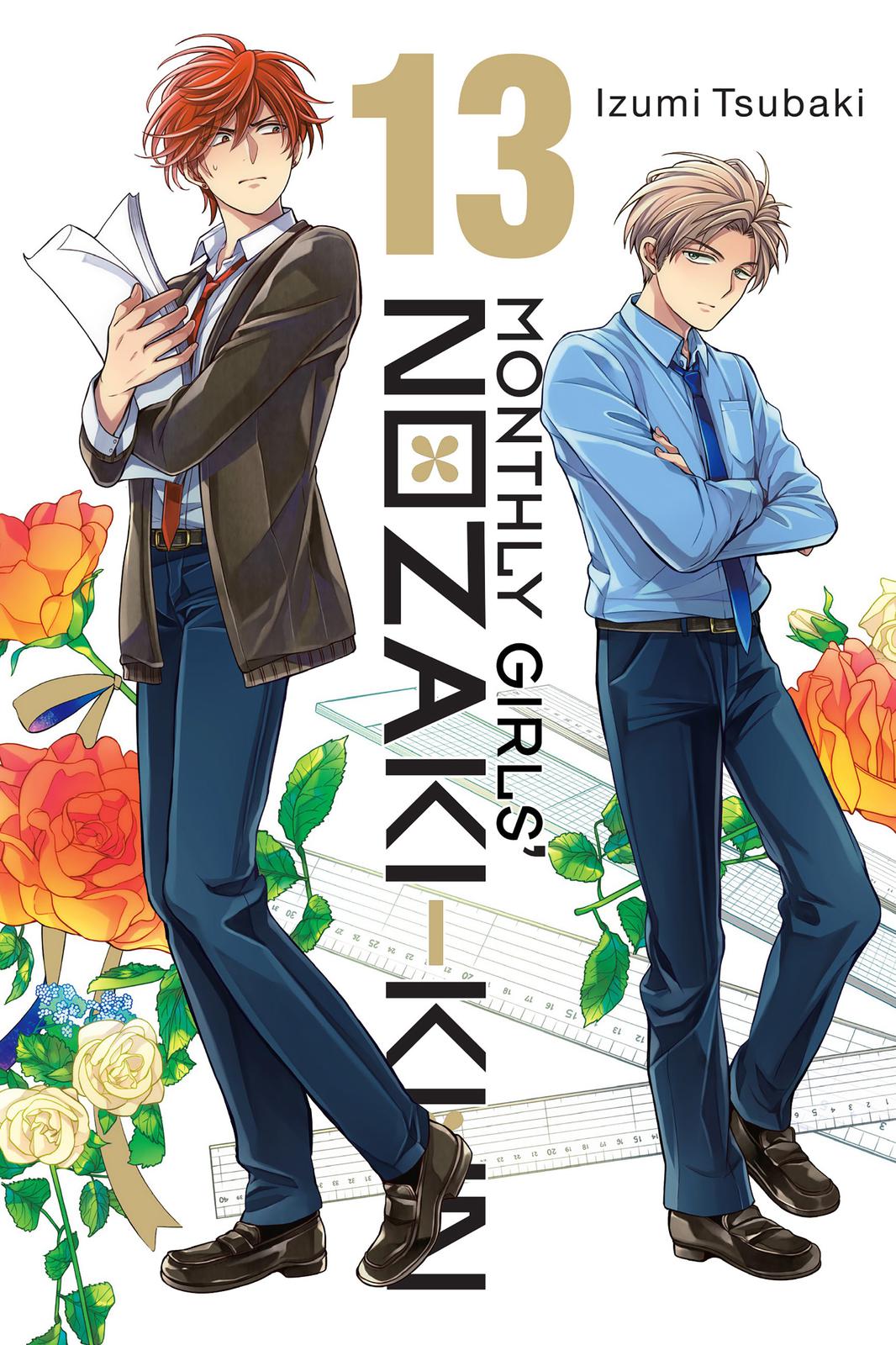 Monthly Girls’ Nozaki-kun Chapter 119 — page 1