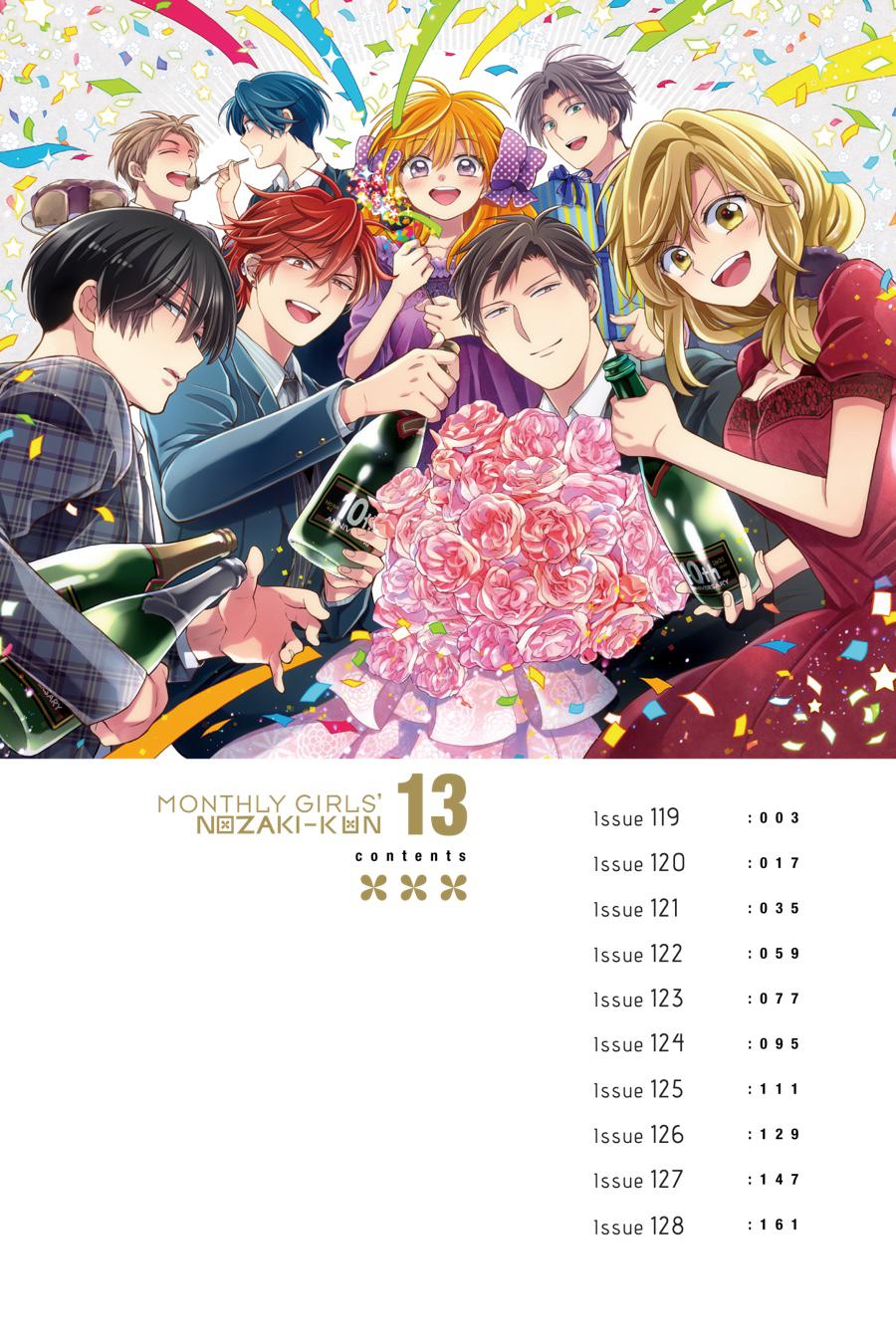 Monthly Girls’ Nozaki-kun Chapter 119 — page 3