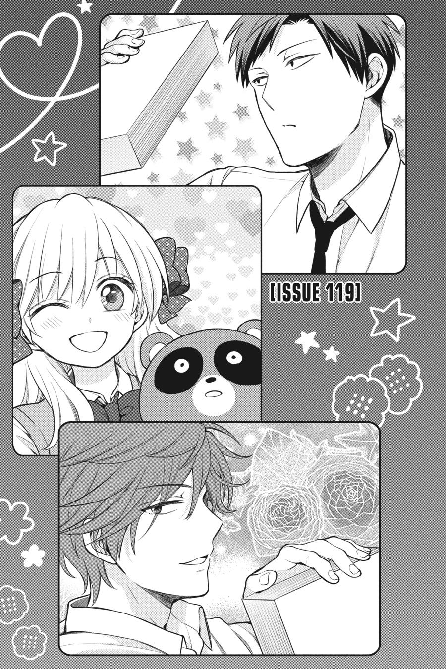 Monthly Girls’ Nozaki-kun Chapter 119 — page 4