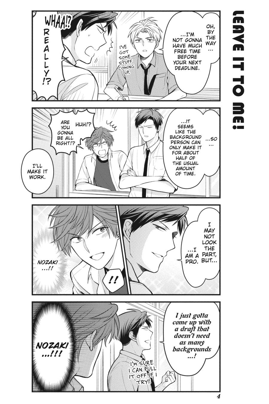 Monthly Girls’ Nozaki-kun Chapter 119 — page 5