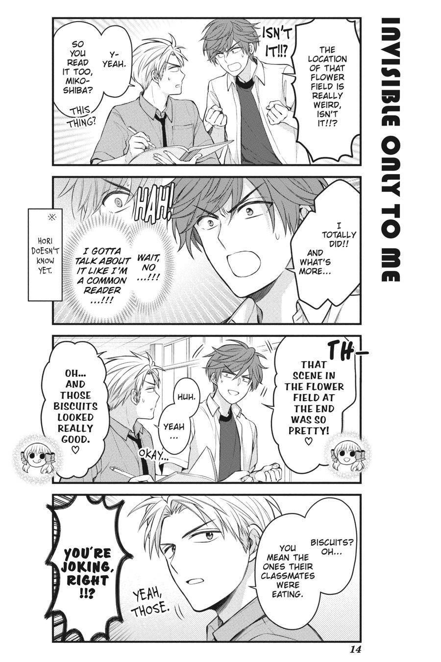 Monthly Girls’ Nozaki-kun Chapter 119 — page 15