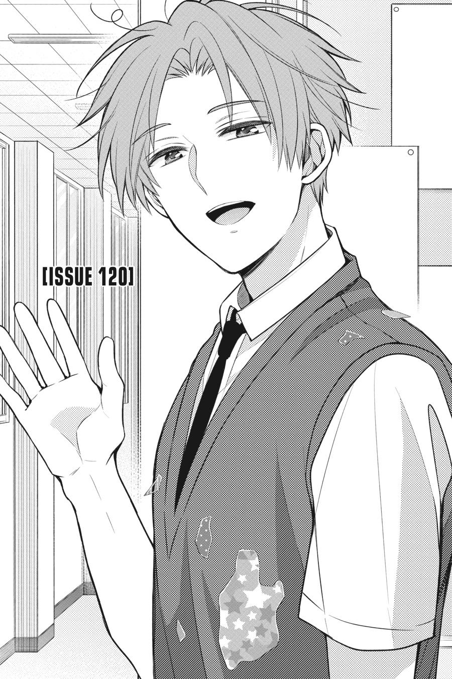 Monthly Girls’ Nozaki-kun Chapter 120 — page 1