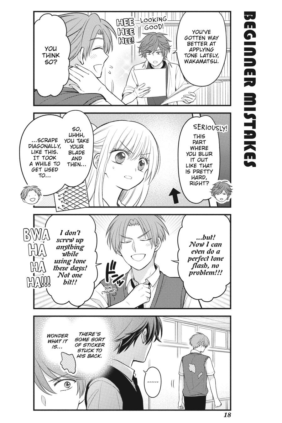 Monthly Girls’ Nozaki-kun Chapter 120 — page 2