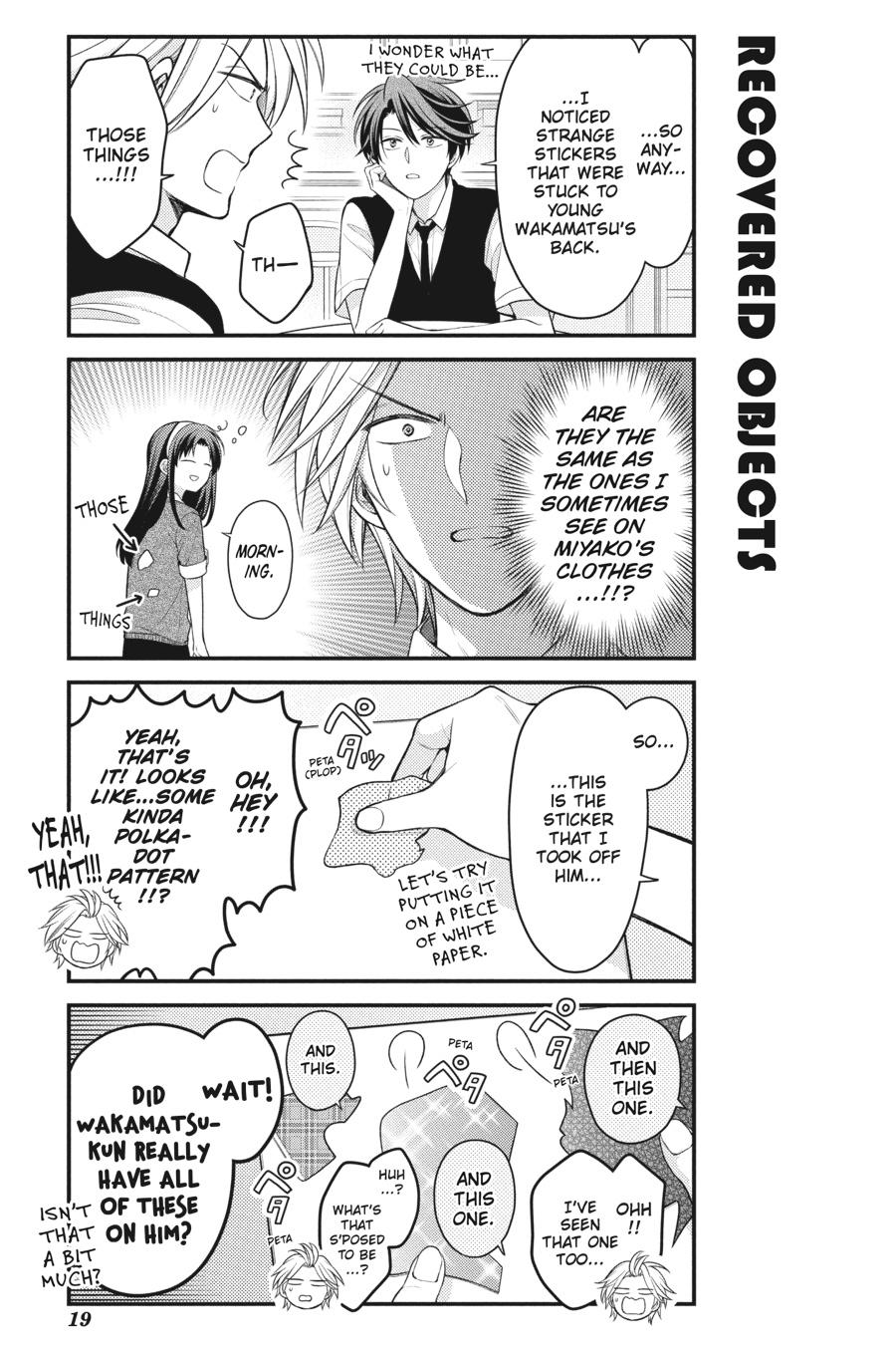 Monthly Girls’ Nozaki-kun Chapter 120 — page 3
