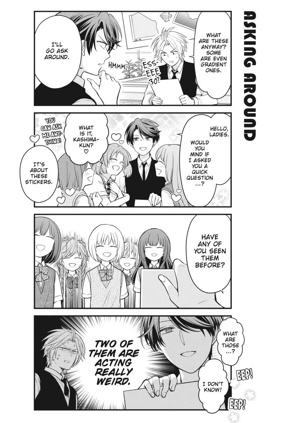 Monthly Girls’ Nozaki-kun Chapter 120 — page 4
