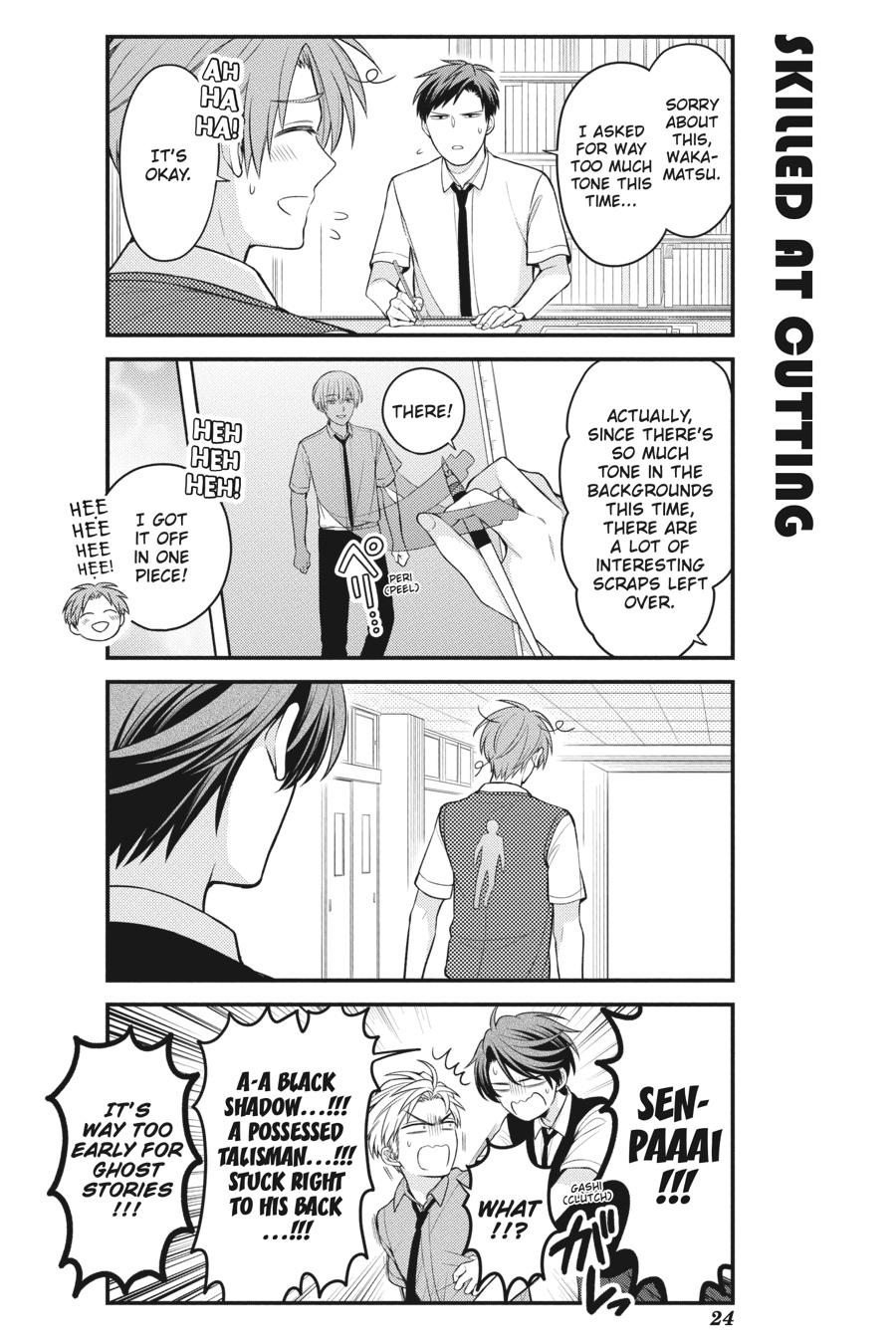 Monthly Girls’ Nozaki-kun Chapter 120 — page 8