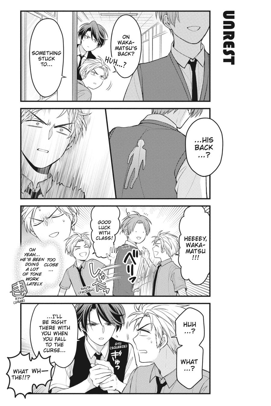 Monthly Girls’ Nozaki-kun Chapter 120 — page 9